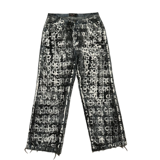 GLITCH PANTS